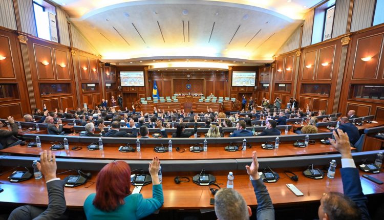 Këta janë emrat e kandidatëve për anëtarë të Bordit të RTK-së që shkojnë për votim në Kuvend