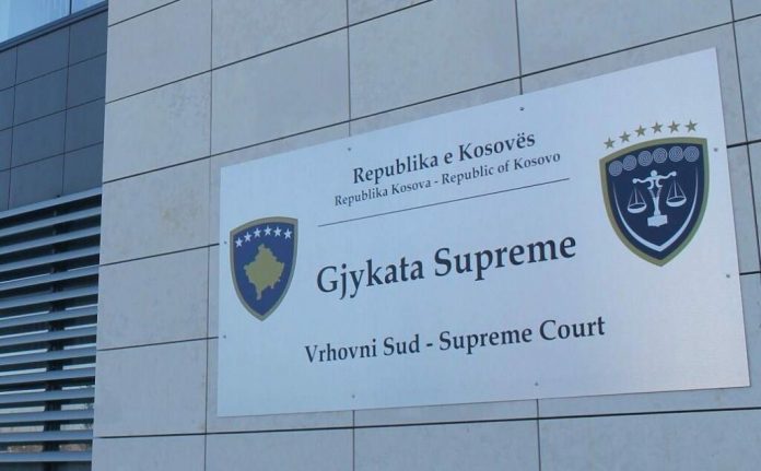 Komisioni për dhënien e Provimit të Jurisprudencës, Supremja i reagon Qeverisë